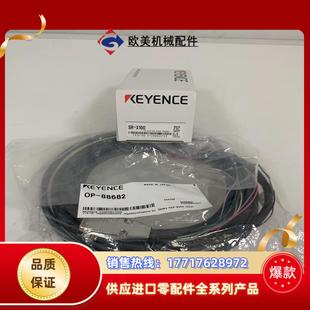全新高性能AI读码 议价 器SR X100
