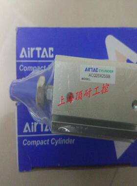 超薄气缸ACQS160X10x20x30x40x50x75x100x300 议价