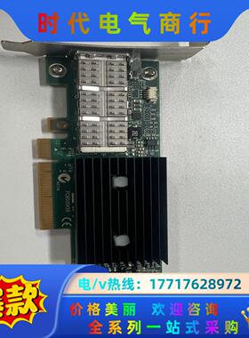 Mellanox ConnectX-3 MCX353A-FC议价