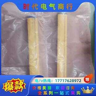 SG4 RB2T 050 议价 RDB2T