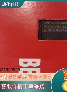 现货倍福EPP2008-0001全新原装倍福PLC模块,出售