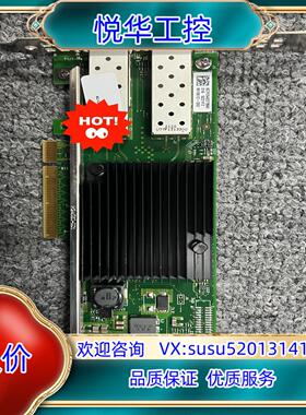 Dell X710da2 全新 成色新 年份新 测试好发货议价