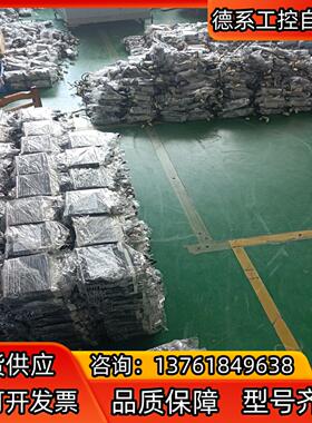 #伺服驱动器MBDHT2510E MBDHT2510 M