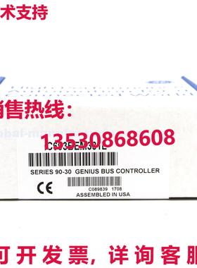 原装供应GE FANUC IC693BEM331L Genius 总线控制器