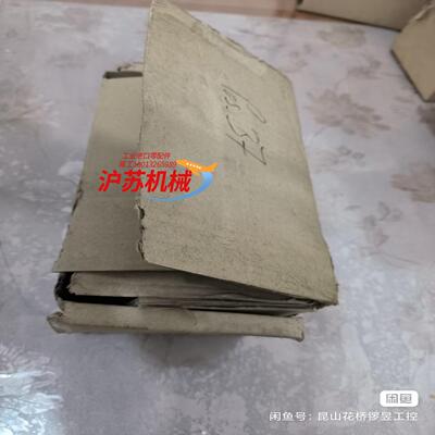 DE55E1400L3E德国fischer罗勒费希尔压差计