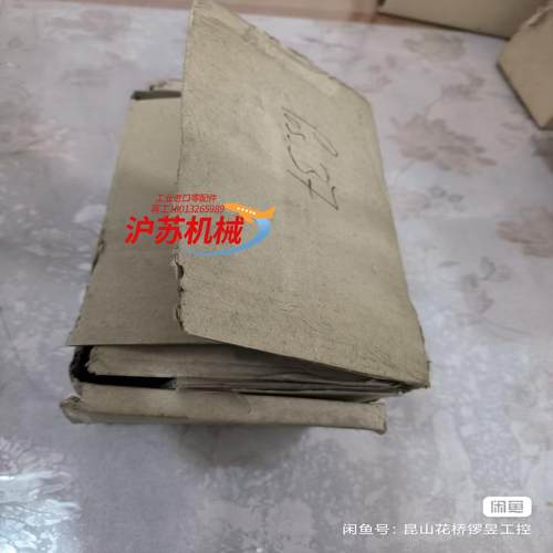 DE55E1400L3E德国fischer罗勒费希尔压差计