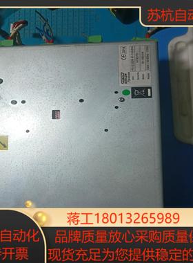 沃森马洛Watson marlow Flexicon配件it议价