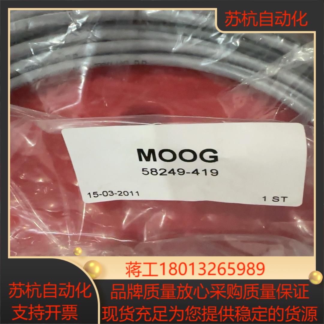 MOOG58249-419