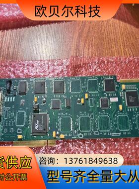 三汇语音卡 SHD-30A-CT/PCI/SS1 ，基本全新