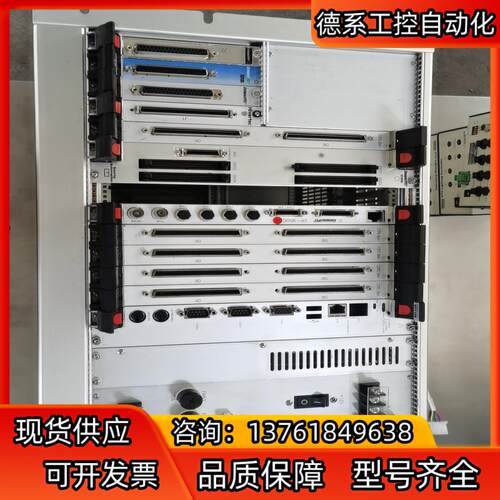 E BRAIN H57799