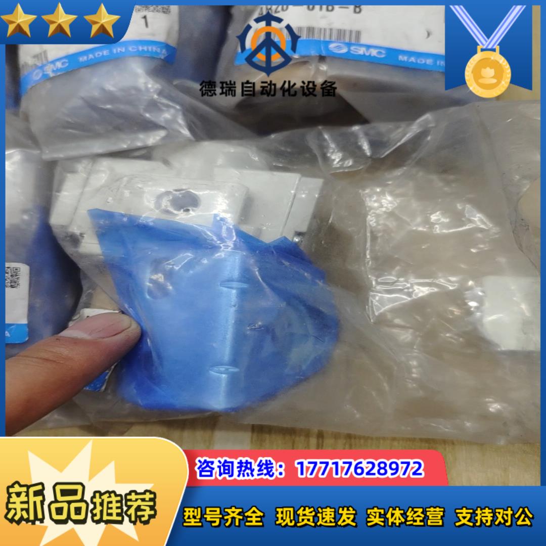 SMC减压阀调压阀AR20-01B-B，，现货5件，议价