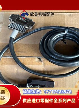 正品北阳 DMS-GB1-V 成色如下图 需要的老板联系议价