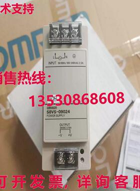 供应原装S8VS-09024开关电源S8VS18024A
