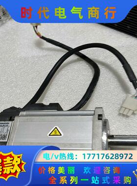 电机MSMD042S1S功能正常议价