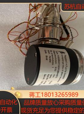 PepperlFuchs编码器FVS58N-011ADR3议价