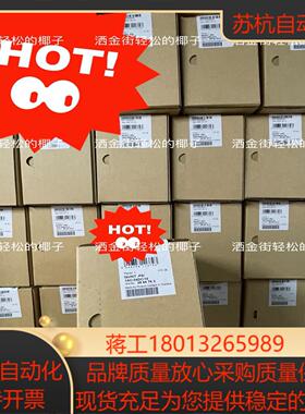 2866763 QUINT PS 1AC/24DC/10菲尼