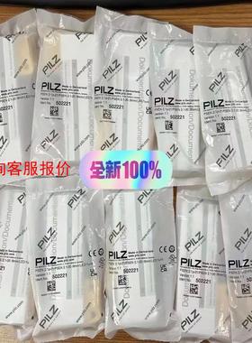 PILZ 522120  PSEN 2.1-20  PILZ