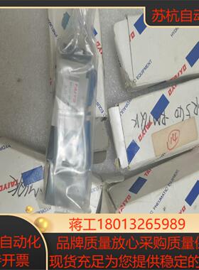 TAlYO全新原装电磁阀SR540-RM1QK议价