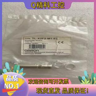 X2F2 现货全新原装