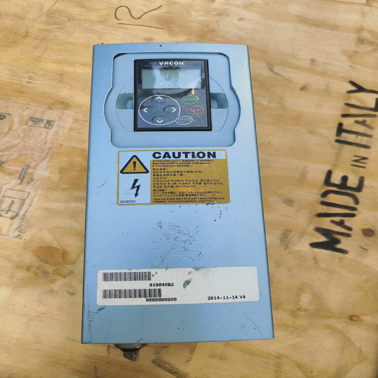 [德峰]伟肯实物图，NXL00075C5H1SSS0000功能变频器