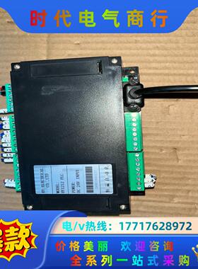 恒赢自动化PLC HY1212 成色基本全新议价