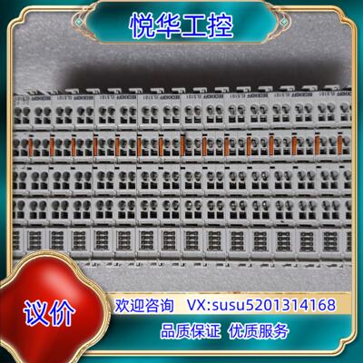 倍福模块EL5101 议价出议价