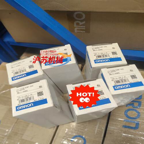 全新原装正品 温控器 E5CN-R2MT-500