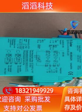 现货倍加福KFD2-SR2-Ex2.W 37374s的图片实