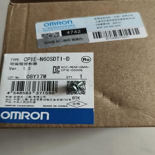 议价出 CP1E 全新仅拆封 N60SDT1