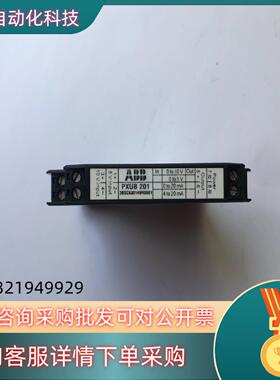 现货ABB隔离放大器PXUB 201 3BSC630149R00