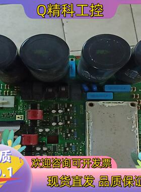 现货丹佛斯变频器130B6062驱动板带模块15kw