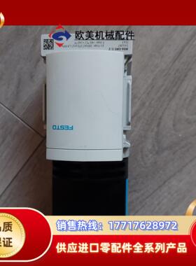 德国原装FESTO/费斯托手控开关阀，MS6-EM1-1/2