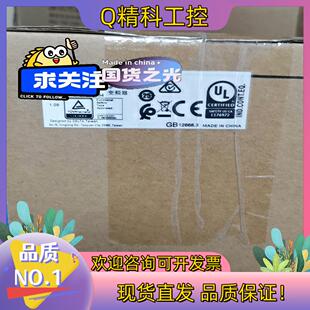 现货台达变频器VFD007EL21A全新原装