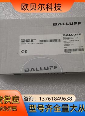 BALLUFF巴鲁夫 BOS014L BOS0081 BOS