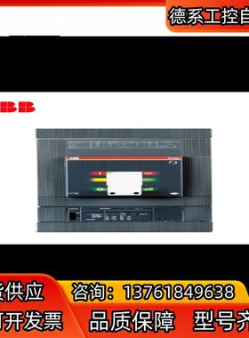 TXTUT塑壳及其附件 T1N160TMD40500F