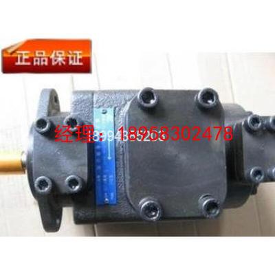 质量好 高品质油泵 PFED-43070/016/1DTO PFED-43070/016/1DUO