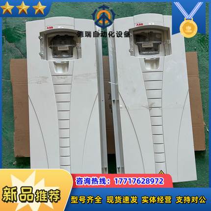 ACS550-01-087A-4+B055   45KW/3