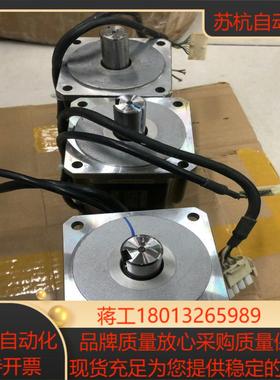 台达ASMT07L250AK台达750W电机A系列老款ASM