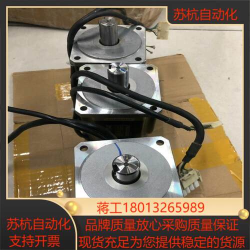 台达ASMT07L250AK台达750W电机A系列老款ASM