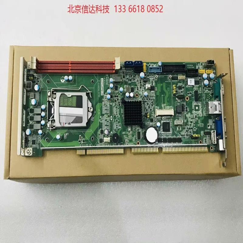 [德峰]研华PCA-6028VG 工控主板 可支持I3 I5 I7