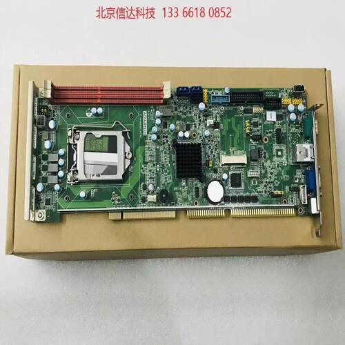 [德峰]研华PCA-6028VG 工控主板 可支持I3 I5 I7