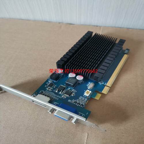 【荣强工控】YESTON  R5  230-2G