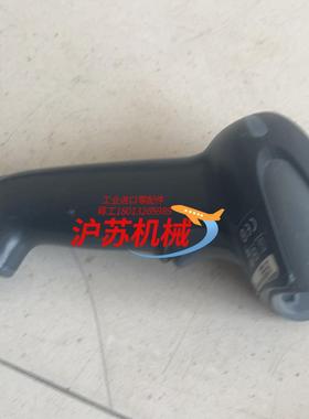 型号二维扫描枪/1900GHD-2 ，无线，（4