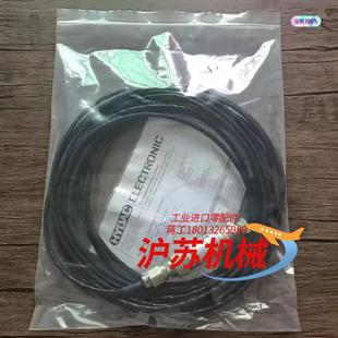 HDA 贺德克 3840 124 全新原装 250 正品