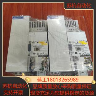 E84AVSCE7524VX0伦茨8400系列75KW变频