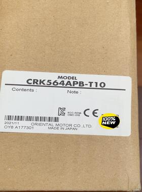 CRK564APB-T10  东方马达