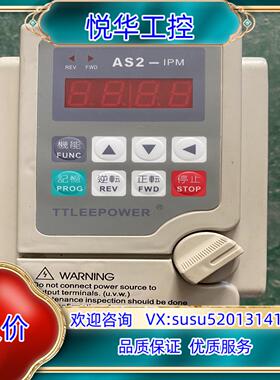 原装1.5KW台湾爱德利变频器AS2-115 IPM，功能完好二议价