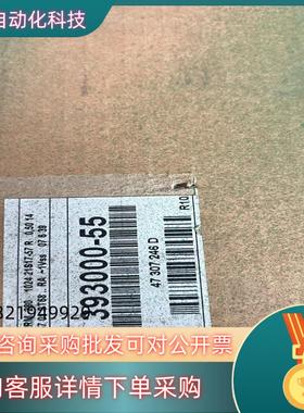 现货海得汉读数头AK ERM200 1024一套全新原装未使
