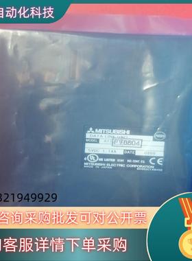 现货模块A1SJ71LR21,全新未使用漂亮需