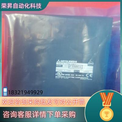 现货模块A1SJ71LR21,全新未使用漂亮需